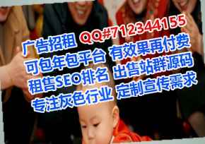 铜陵试管商业运营工作室